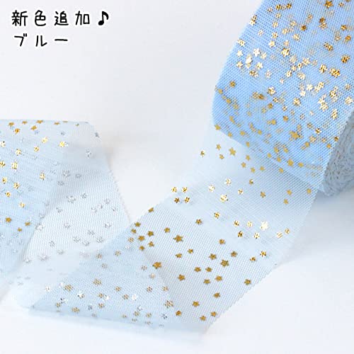 Amazon | 【1.ピンク】【プチプラ お試し】180cm 【生地】 幅